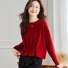 Srcr Women's 100% Wool Round Neck Short Sweater