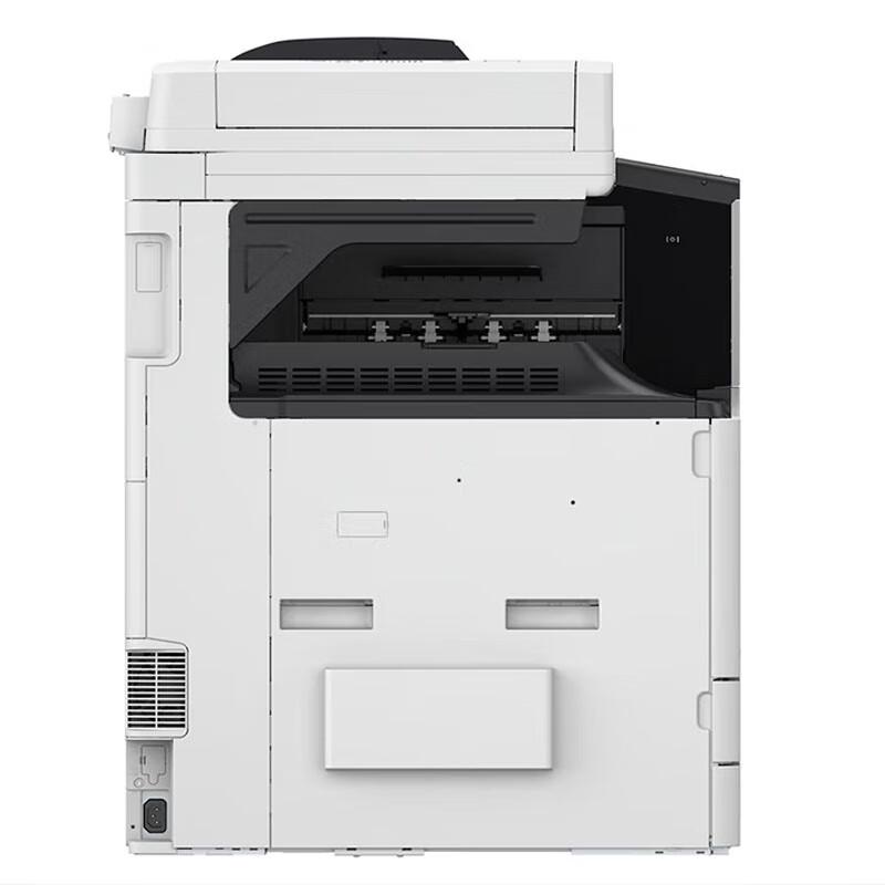 Canon imageRUNNER A3/A4 Color Laser Multifunction Printer CN plug (adapter included)