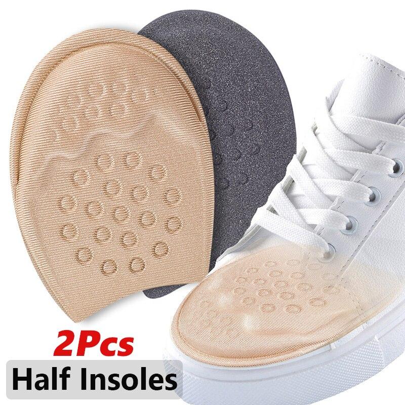 1 Pair Women Men Forefoot Insert Half Insoles Non-slip Shoe Cushion Front Foot Pads