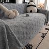 Funda Sofa Living Room Footprint Jacquard Толстый теплый диванный плед Зимний чехол Sherpa для кемпинга и пикника