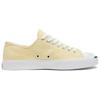 Converse Кеды Jack Purcell с нескользящей подошвой, износостойкие, низкие, для скейтборда, унисекс, желтые
