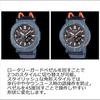 Casio Pro Trek Hiker Line Bluetooth Tough Solar Биопластик Мужские часы Коричневые