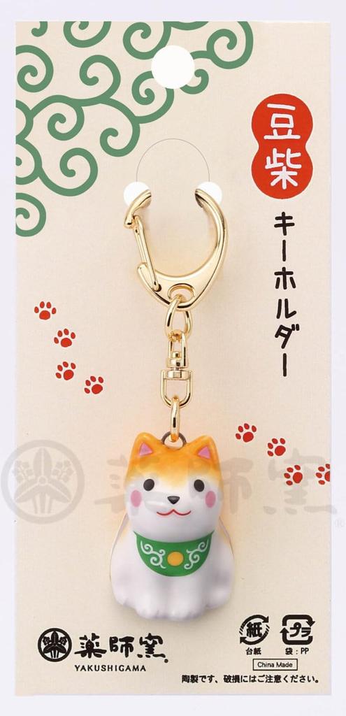 Chugai Toen Yakushi Kiln Dog Day Mameshiba Keychain Chashiba [9705]