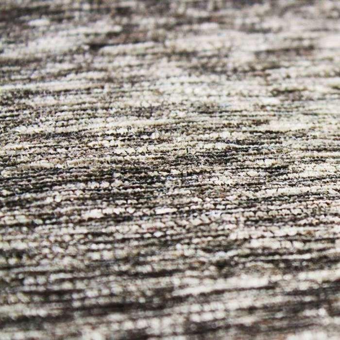 Tapis texturé vintage marron écorce 190x290