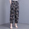 Woman Summer High Waist Pants Plus Size Elastic Waist Floral Lantern Pants