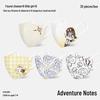 Children's 3D Disposable Masks - Adventure Notes Series with Cartoon Love Print, Three-Layer Protection.