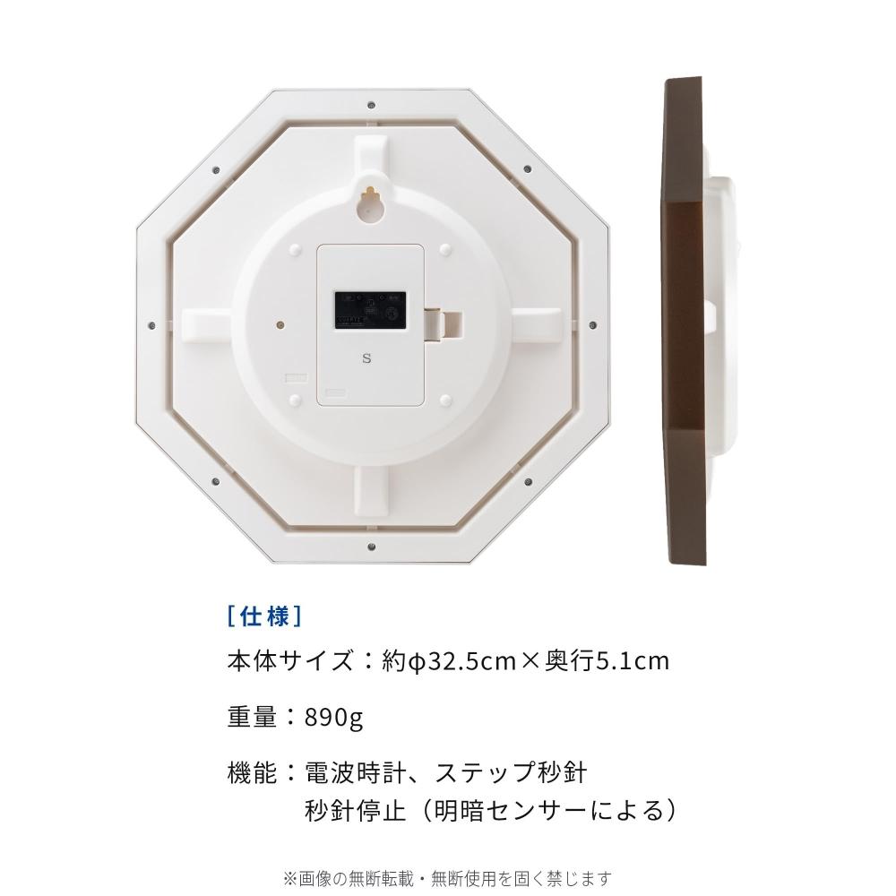 Casio Настенные радиочасы диаметром 32,5 см с рисунком под дерево, секундная стрелка, ночная остановка секундной стрелки, темно-коричневый IQ-1023J-5JF