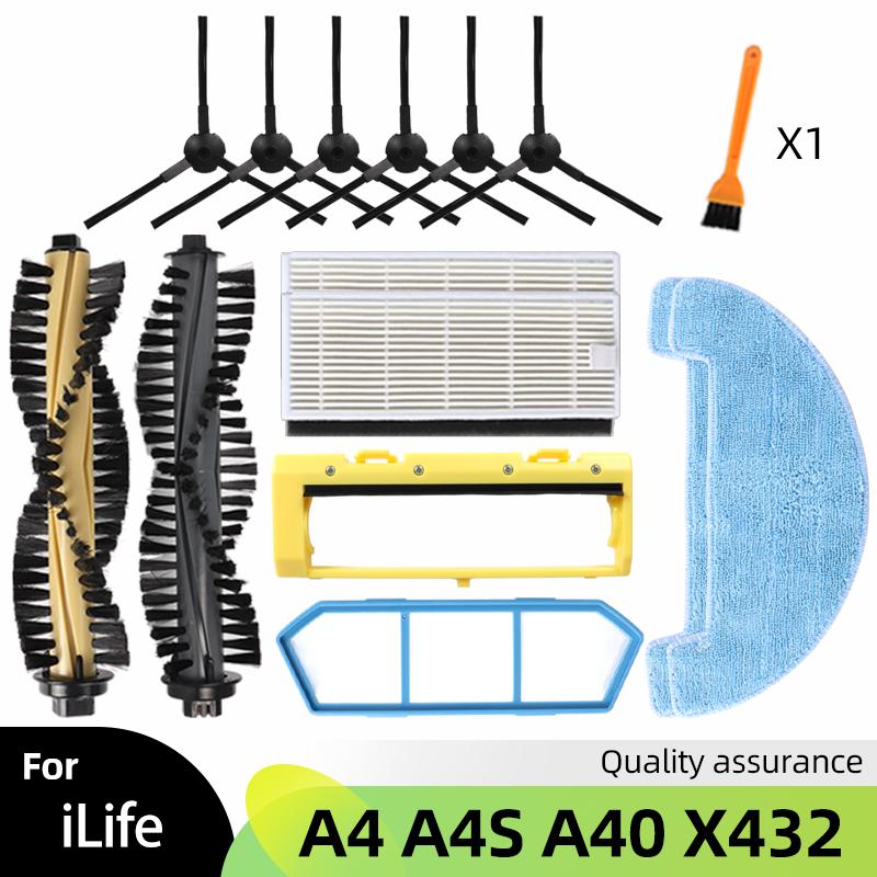 Для Chuwi iLife A4 A4S A40 Polaris PVCR 0726 0826 0926 Боковая Основная Щетка Крышка Hepa Фильтр Сетчатый Фильтр Швабра Запасные Аксессуары