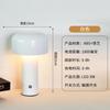 Creative Mushroom Desk USB Charging Touch Decorative Desk Lamp Bar Clear Bar Cafe Decorative Desk Lamp Metal Night