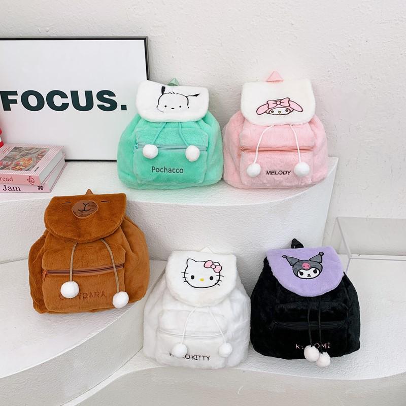 Children's Cute Cartoon Plush Drawstring Backpack - Casual Trendy Embroidered Design for Girls