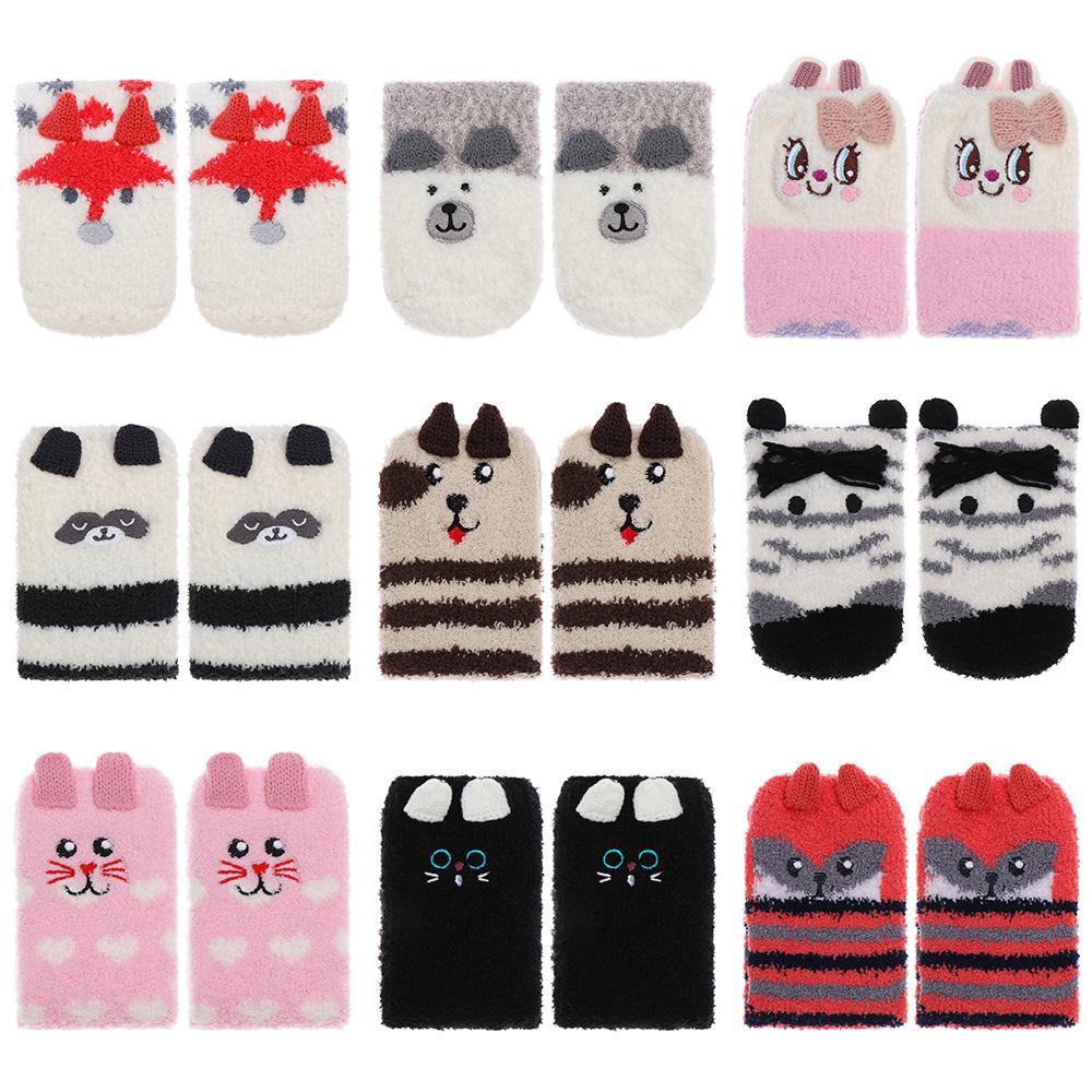 Теплые носки с рисунком животных 3D пушистые коралловые носки для носков рождественские подарочные носки с коробкой