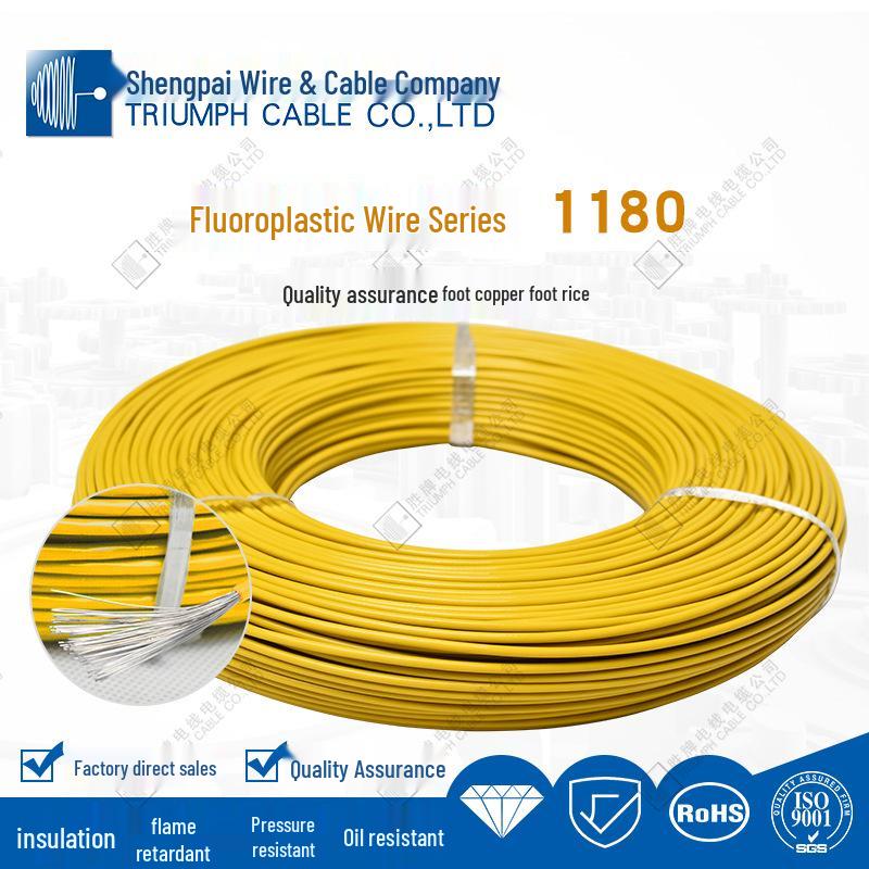 Тефлоновый провод 300В с термостойкостью 200°, 1180-16 AWG, В наличии