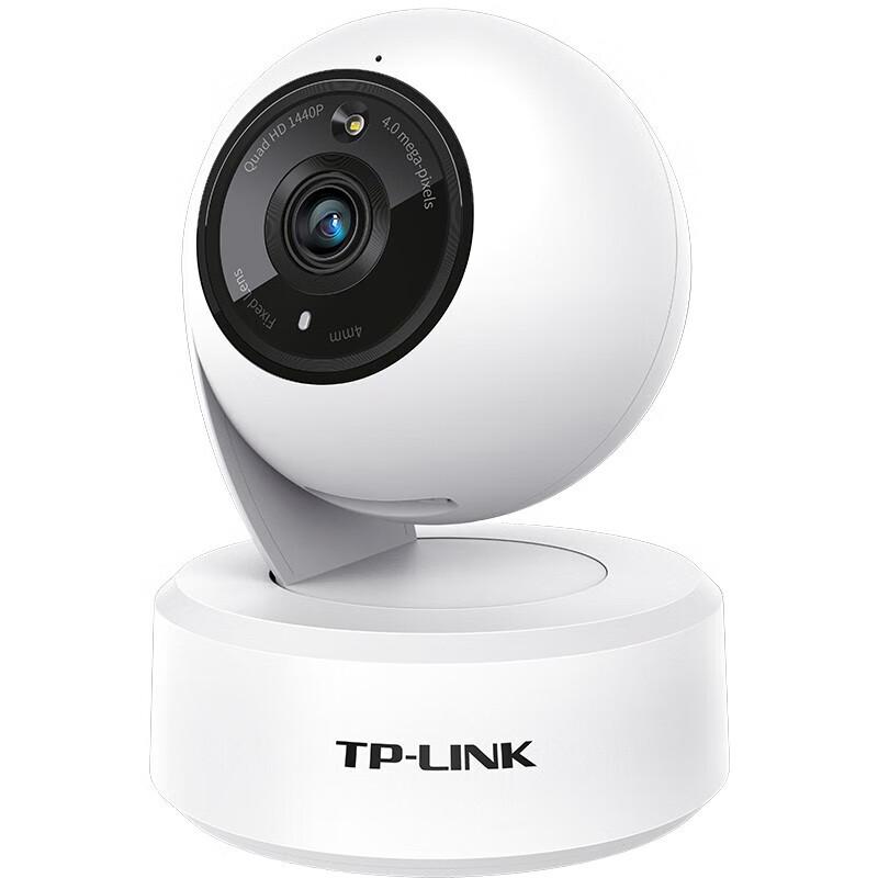 TP-LINK 4G LTE Home Security Camera with Free Unlimited Data (CN version)