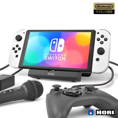Портативный USB-концентратор-подставка для настольного режима, 4 порта для Nintendo Switch™