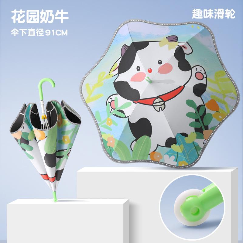 Children's Umbrella Girl Cartoon Rounded Corner Anti-Stab Safety Straight Rod Boys and Girls Long Handle Rain Umbrella