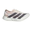 adidas Adizero Adios Pro 4 'Chalk White Grey Strata' Мужские JR6367