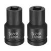 Uxcell 2pcs Square 17mm Metric Square Impact Blackening Standard Wheel Air Tool for Automotive Machine and Home Use 4-Point Socket, 1" Drive, Socket,