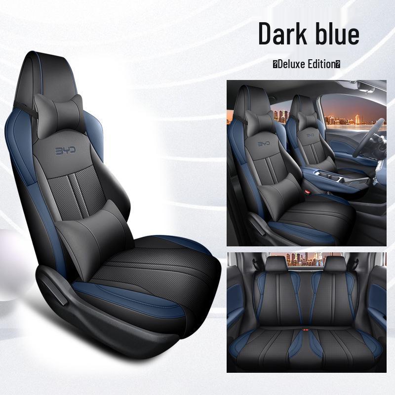 Набор чехлов для автомобильных сидений Seagull Special - Спортивная кожа, Подушка на четыре сезона