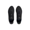 adidas Avryn Черно-Белые Кроссовки Унисекс Core-Черный Серый-Три Карбона HP5968