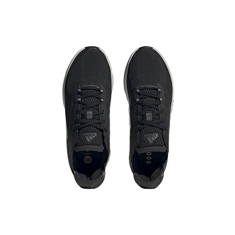 adidas Avryn Черно-Белые Кроссовки Унисекс Core-Черный Серый-Три Карбона HP5968