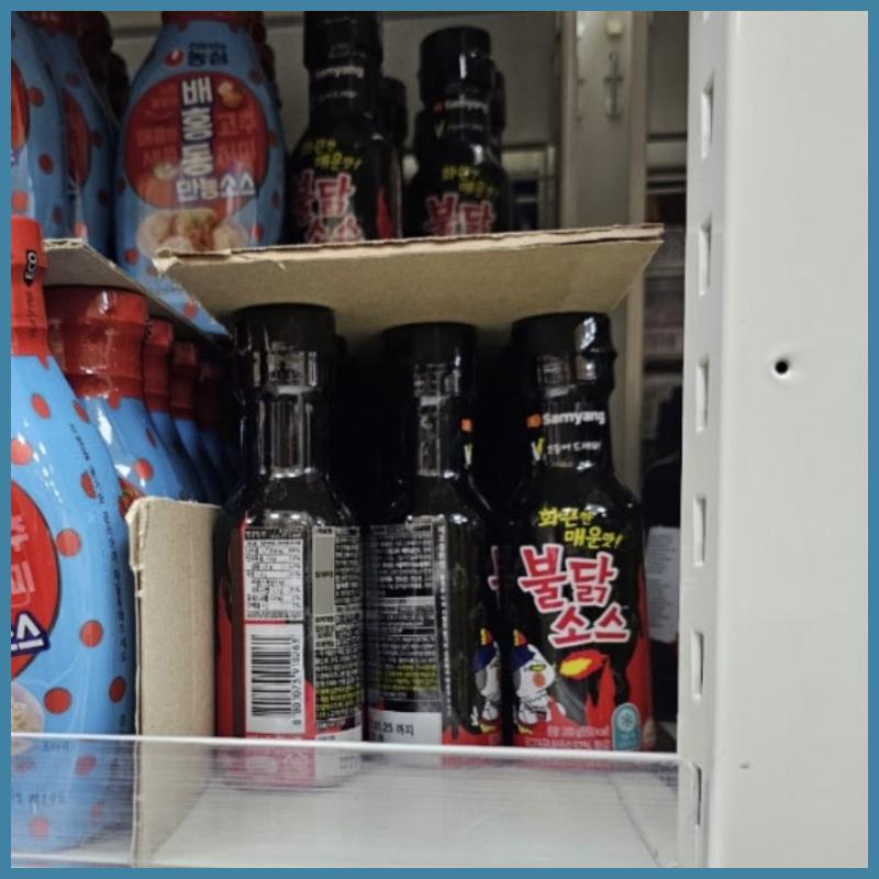 Samyang Соус Булдак Острый куриный соус 200г