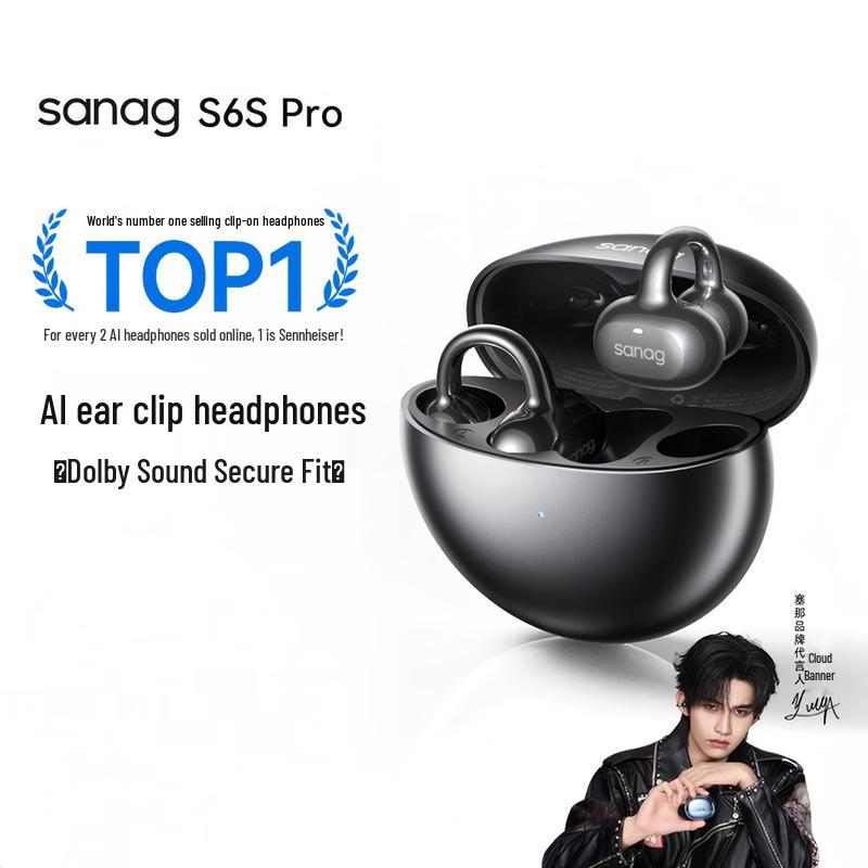 Беспроводные спортивные наушники SANAG S6Spro с открытым акустическим оформлением и креплением-клипсой