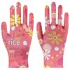 Lightweight Breathable Nylon Gardening Gloves - Wear-Resistant, Multi-Color Patterns