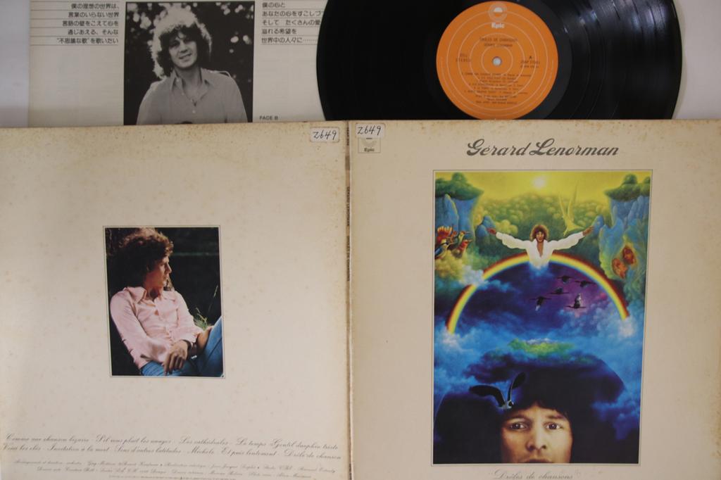 LP Пластинка ЖЕРАР ЛЕНОРМАН - Забавные песни 25AP370 EPIC 1976 Япония Поп Б/У