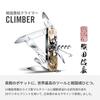 Victorinox Сэнгоку Сумиэ Скалолаз Ода Нобунага Швейцарский Армейский Нож Многофункциональный Нож Коллекция D...