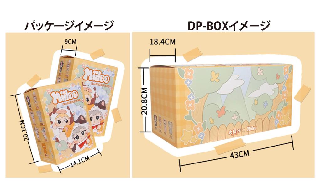 Ивая Миило Фигурка-сюрприз Плюшевая игрушка (1 кусок) 7463-1