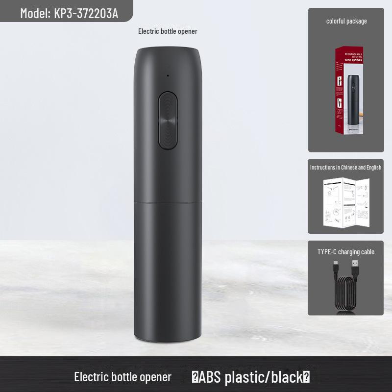 Набор автоматических перезаряжаемых открывалок для винных бутылок с настраиваемым логотипом