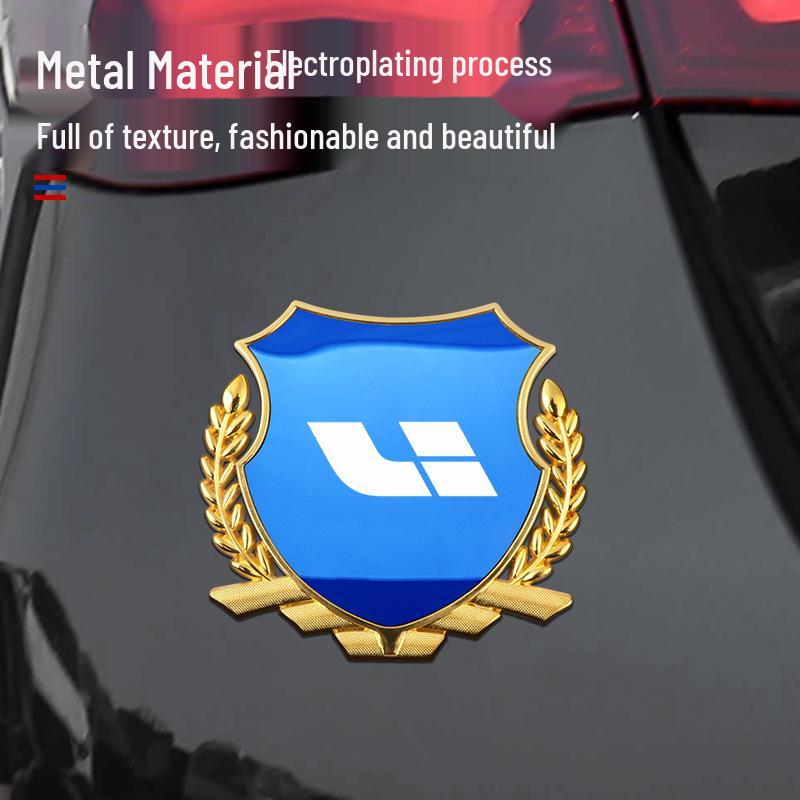 Ideal Cars Wheat Ear Fender Emblem for L6/ONE/L7/L8/L9/MEGA Models - Metal Body Decoration