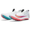 Zoom Superfly Elite 2 Белый Омбре Мужские CD4382-100