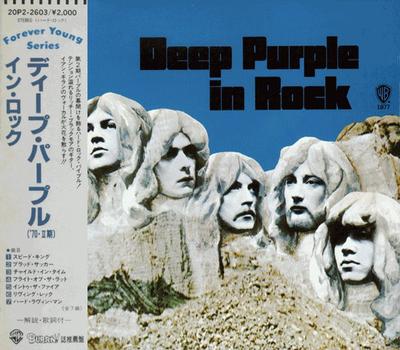 CD DEEP PURPLE  Deep Purple In Rock 20P22603 Warner Bros. Re 1989 Япония Рок Б/у