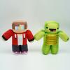 Jj And Mikey Plush Toys New Soft Stuffed Cartoon Game Figure Collectible Doll Home Decor Gift For Game Fans
