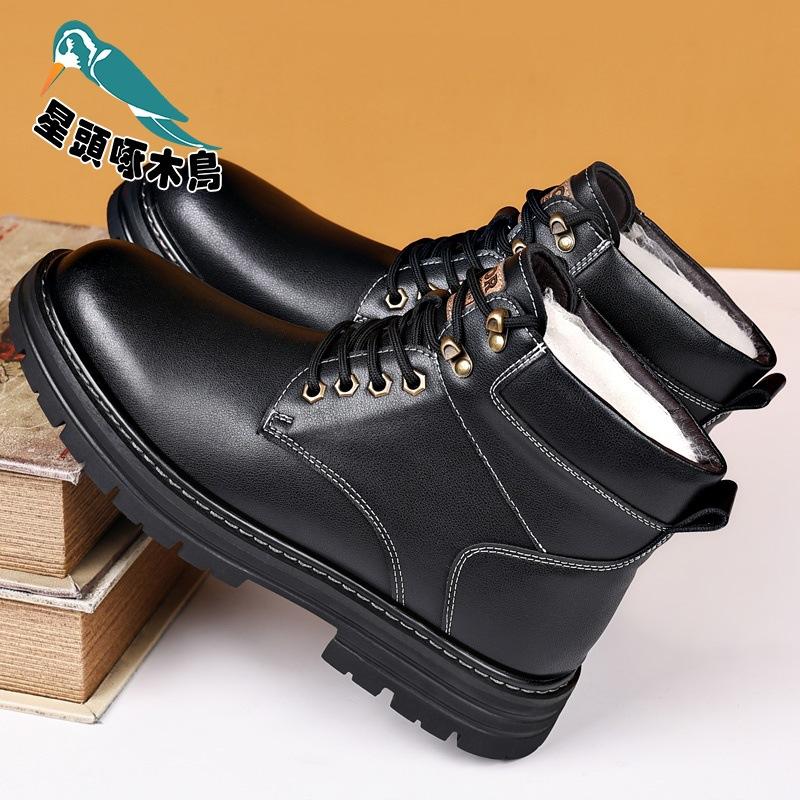 Martin Boots Men's 2025 Autumn and Winter Velvet Thickened High-top Leather Shoes Thermal Cotton Shoes Genuine Leather Boots
