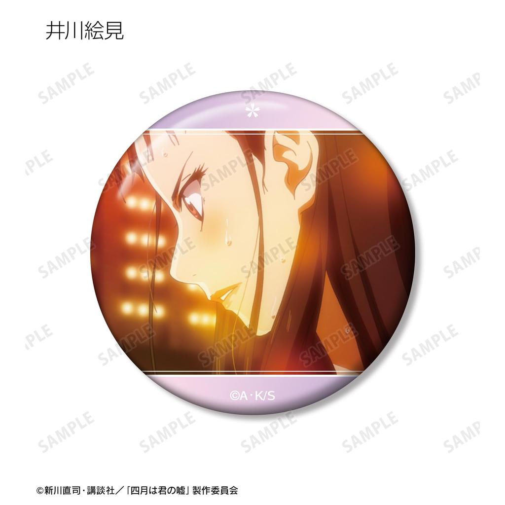 ТВ Аниме Ложь в Торговой Сцене Значки-Пины Коробка «Твой Апрель» Том 2 11 штук