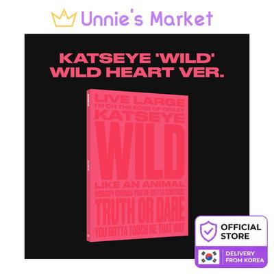 [Предзаказ] [WILD] (Эксклюзив для международных ритейлеров) + Бесплатный подарок