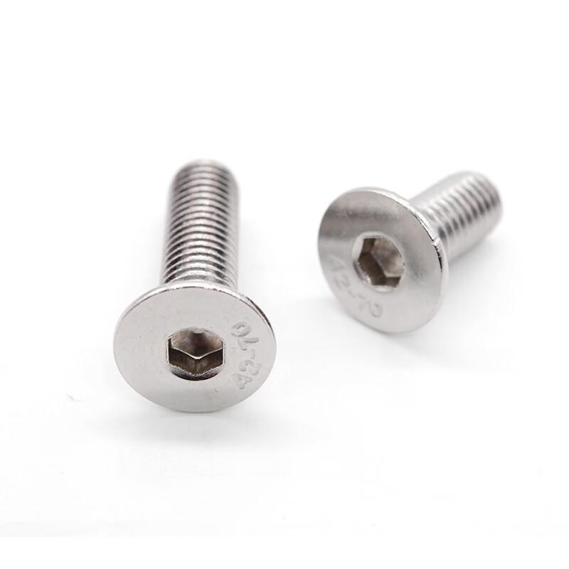 DIAIEN DIN 7991 Flat Head Hex Socket Cap Screw