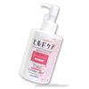 TIAS Heparinoid Hirudcare Moisture Emulsion, Milk, 200mL, Quasi-drug