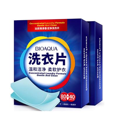 40Pcs Nano Super Concentrated Laundry Clean Нежный стиральный инструмент Товары для дома Чистящие средства Моющие средства Листы
