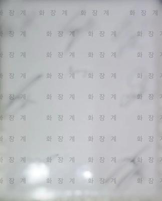 БТС (Bangtan) Подписанный альбом