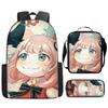 3D Spy Play House School Bag Home Wine Elementary School Backpack Satchel Pencil Case 3PCS Set