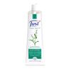 JUST Garden Cress Cream 100ML