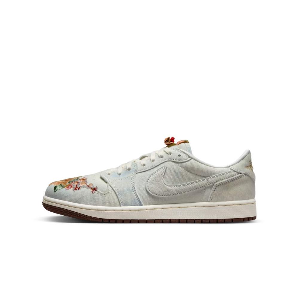 Air Jordan 1 Retro Low OG Football Grey Sail Light Chocolate