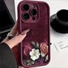 Ретро чехол для телефона с цветочным узором для iPhone 15Pro 17 16 14 13 12 11 Pro Max XS XR 7 8 Plus SE2 16E Элегантный мягкий силиконовый чехол