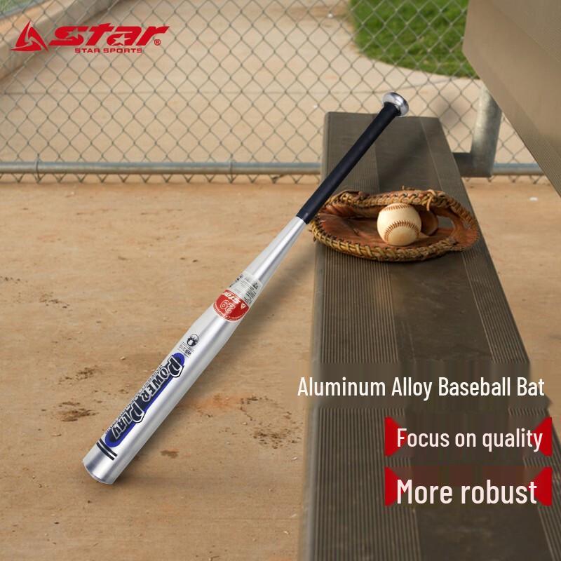 Star Thickened Aluminum Alloy Baseball Bat