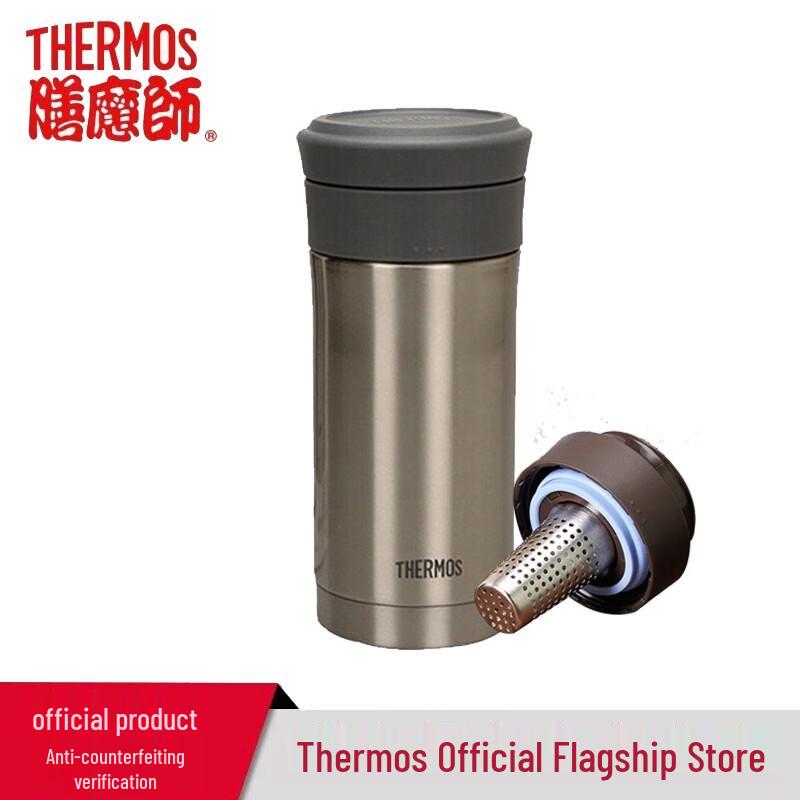 Thermos Термокружка для чая из нержавеющей стали 304