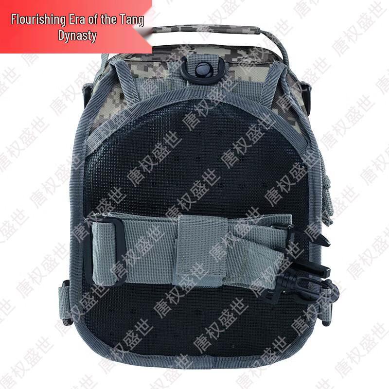 Tang Quanshengshi Tactical & Outdoor Gear