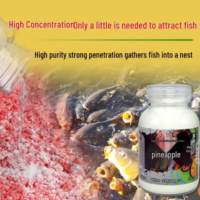 Tilapia Fishing Additive Set: Pineapple Xianghu Wine, Pig's Milk, Black Pit Frozen Bait Wild Bait.